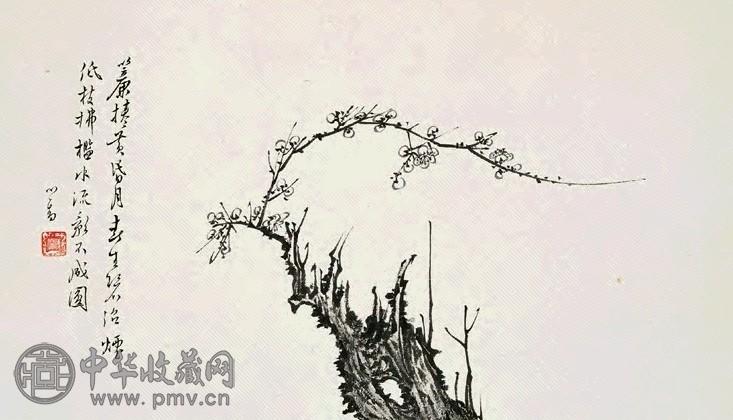 溥儒 古干新枝 镜心 水墨纸本