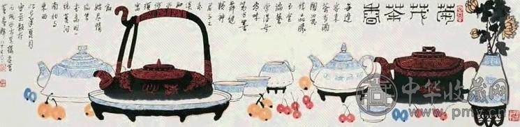 黄养辉 清供图 镜心 设色