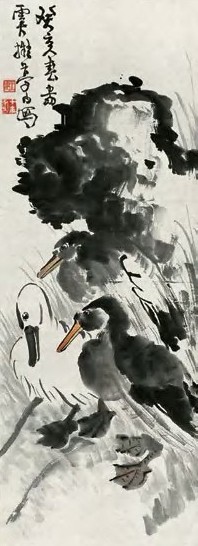 王梦白 癸亥(1923年)作 三鸭图 轴 设色纸本