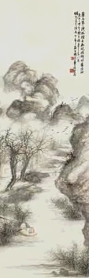 章廷熊 山水人物 立轴