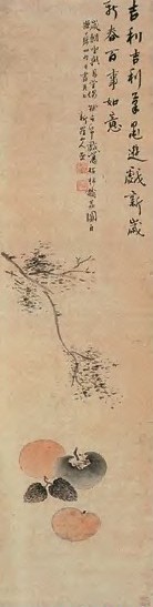 华嵒 百事吉利图 轴 纸本设色