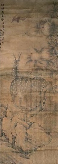 沈佺 福禄寿全图 镜心 设色