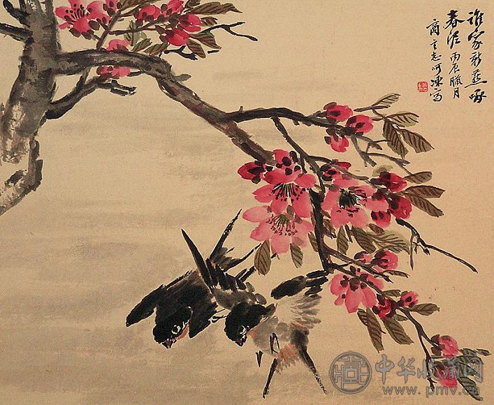 商言志 花鸟 镜心