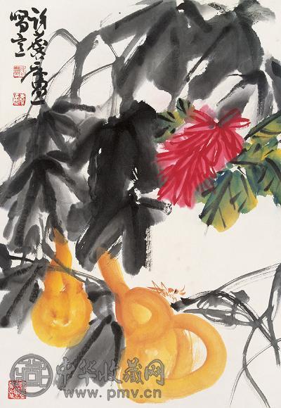 许麟庐 葫芦 镜心 纸本