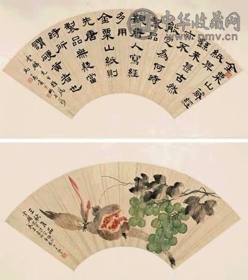 马公愚 书画合璧 双挖 扇面 设色纸本