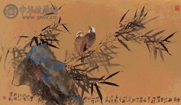 韩敏 白头新篁图镜心设色金笺