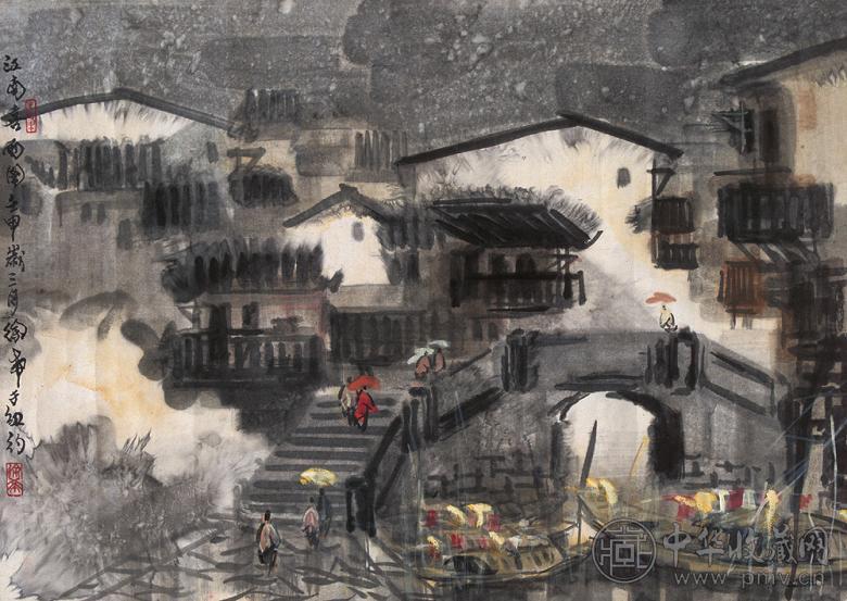 徐希 1992年作 江南喜雨 镜心 设色纸本