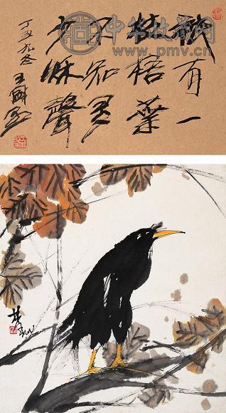 花鸟 镜心 设色纸本