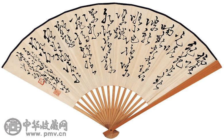 赵少昂 书法 成扇 设色纸本