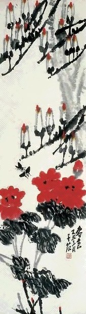 崔子范 春色 立轴 设色纸本