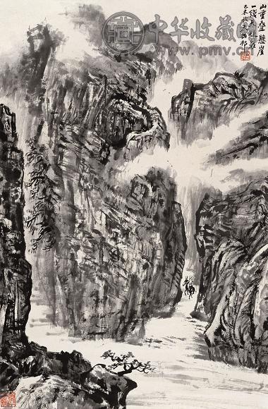 朱梅邨 1979年作 山重迭崖图 立轴 水墨纸本