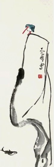 丁衍庸 花鸟 立轴 纸本