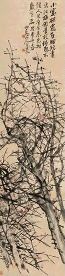 王震 1933年作 江梅铁骨图 立轴 设色纸本