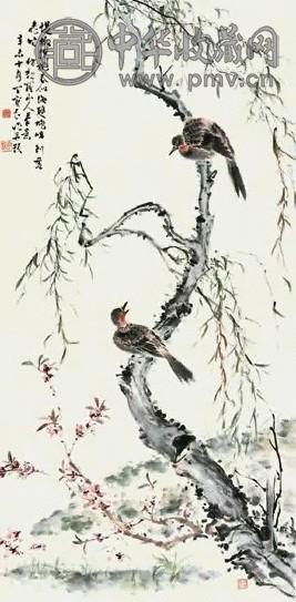 丁宝书 桃柳双鸟 立轴 纸本
