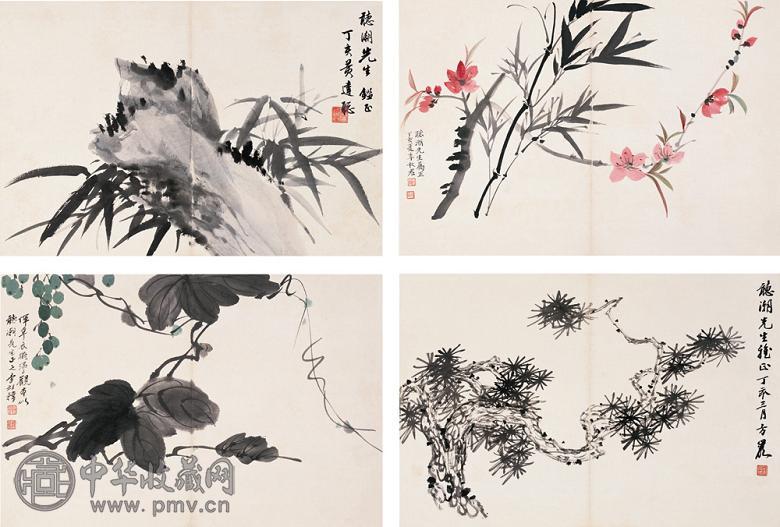 李秋君 等 1947年作 花卉册 册页(4开) 设色纸本