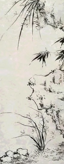 张霖 竹石 立轴 水墨