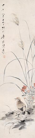 唐云 1954年作 花丛觅食图 立轴 设色纸本