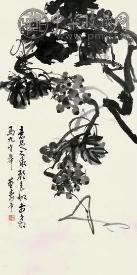 董寿平 葡萄 立轴 水墨纸本