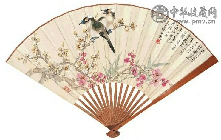 蔡铣 庞国钧 梅竹双清图 楷书七言诗 成扇 设色纸本