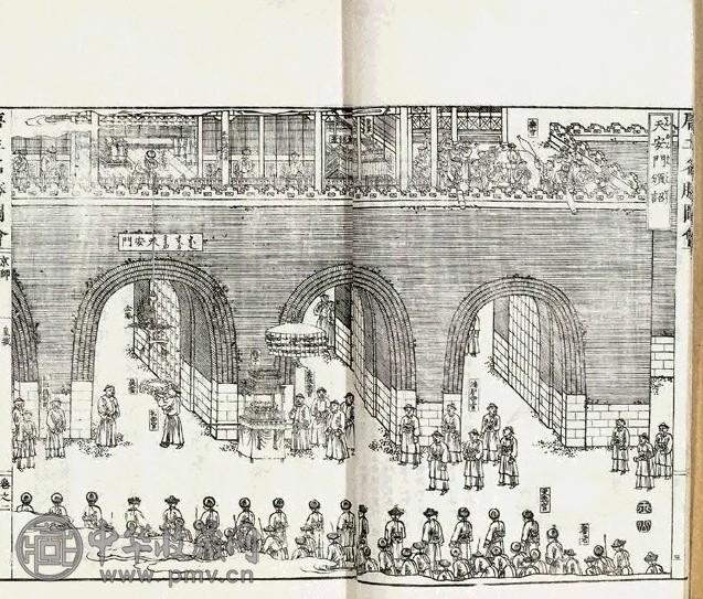 唐土名胜图会六卷