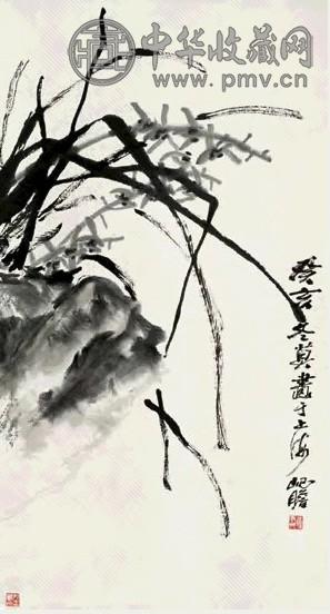 朱屺瞻 1983年作 兰石图 立轴 水墨纸本