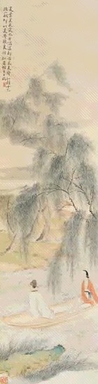 胡锡珪 采菱图 立轴 设色纸本
