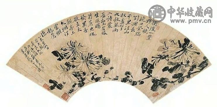 尤荫 墨菊 扇面 水墨纸本