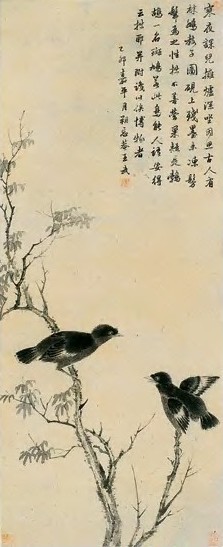 王武 寒树鹁鸪图 轴