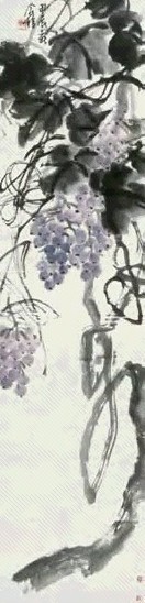 王个簃 葡萄 立轴 纸本