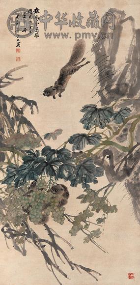 金少石 壬申(1932年)作 松鼠葡萄 立轴 设色纸本