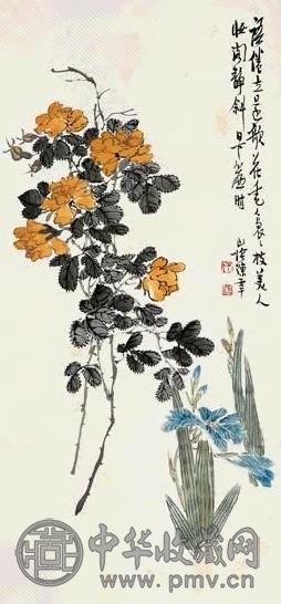 近现代 陈半丁 黄月季 轴