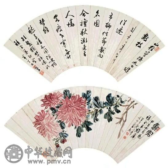 陈半丁 甲午(1954)年作 寿菊图并书法 扇面 设色纸本