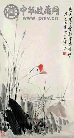 江寒汀 鹅 立轴 设色纸本