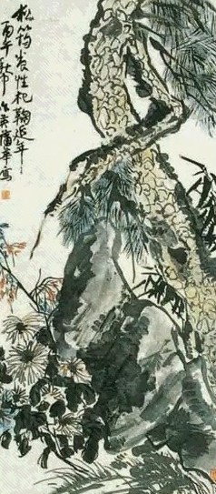 蒲华 花卉 轴