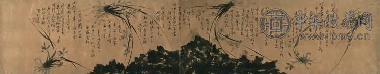 金声 墨兰 手卷 水墨纸本