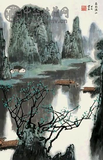 白雪石 山水 立轴 纸本