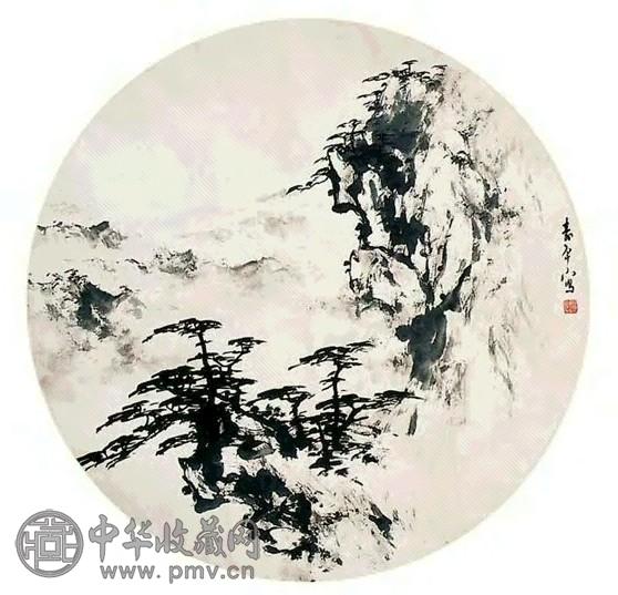 董寿平 圆光山水 立轴 水墨纸本