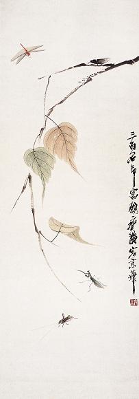 齐白石 贝叶草虫 立轴 设色纸本