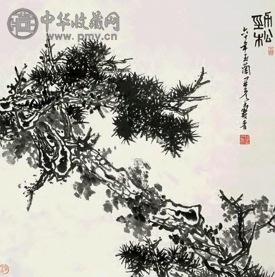 近现代 潘天寿 劲松 轴