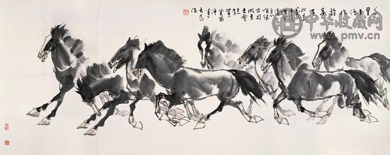 刘大为 千里之行始於足下 镜心 设色纸本