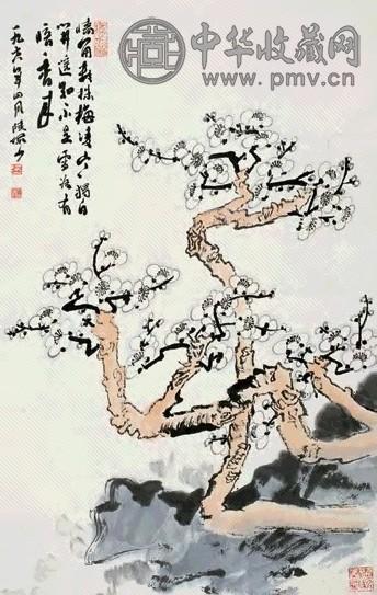 陆俨少 1978年 梅花图 镜心 纸本设色