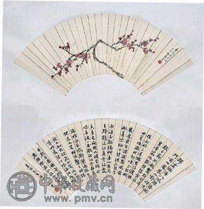 梅兰芳 杨千里 红梅书法 立轴 设色纸本