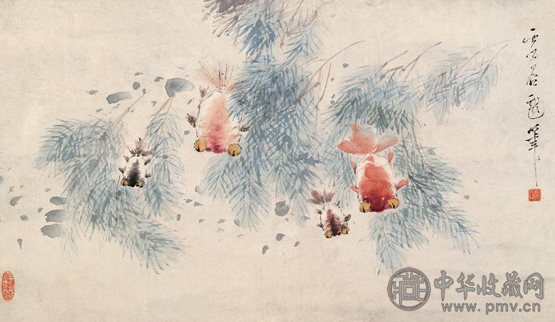 虚谷 金鱼 立轴 设色纸本