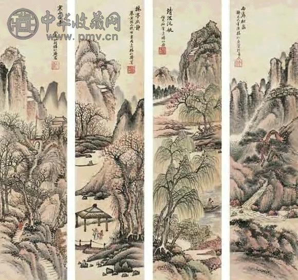 楼仁斋 山水 四屏