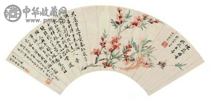 潘恭寿 临恽南田花卉 扇面 纸本