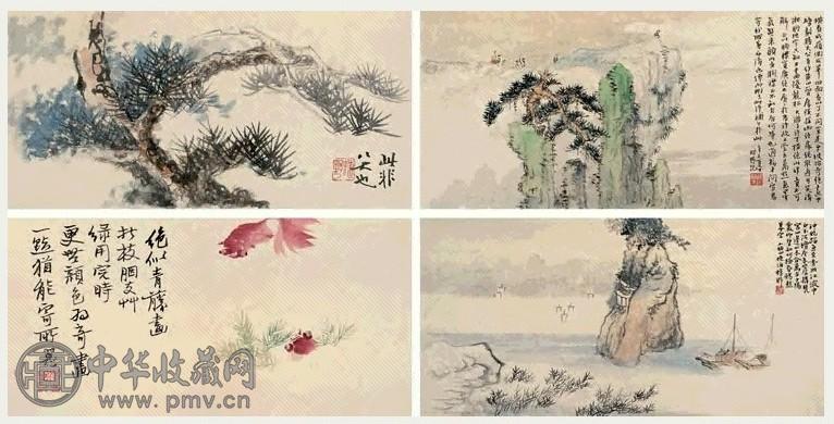 陈定山 1931年作 潇湘云烟 册页(8开) 设色纸本