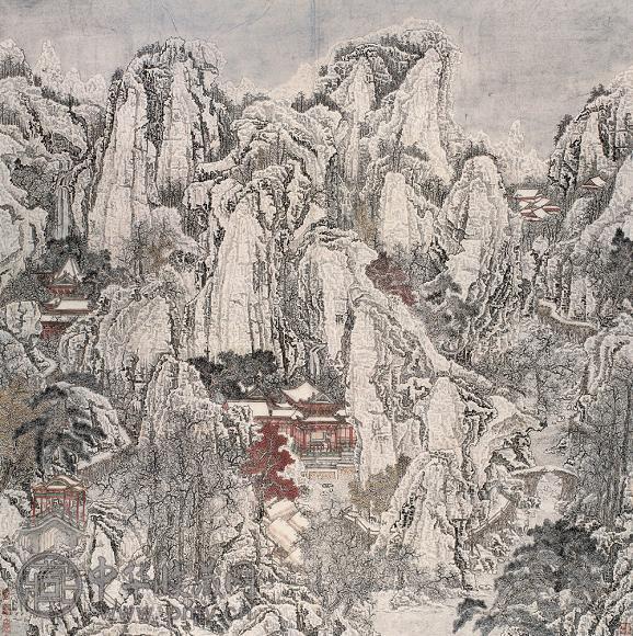 黄秋园 终南积雪 镜心 设色纸本