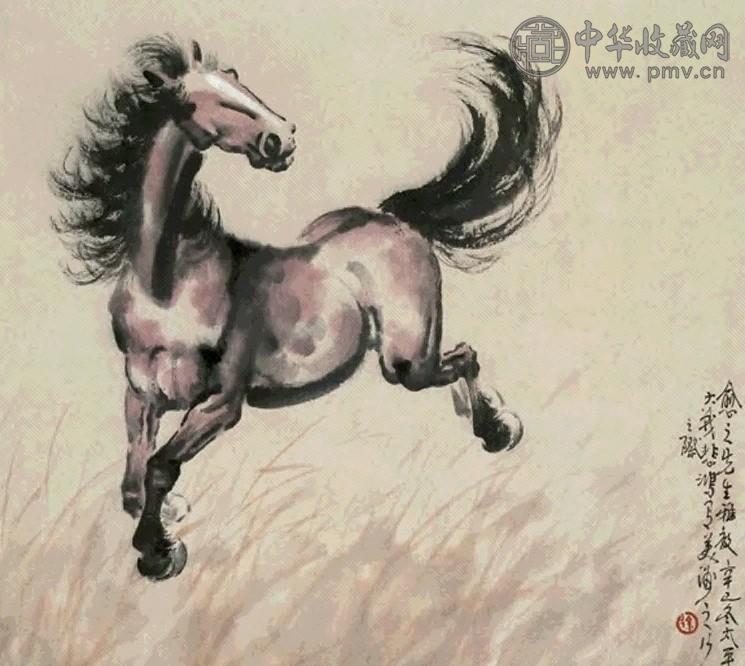 近现代 徐悲鸿 奔马 镜片