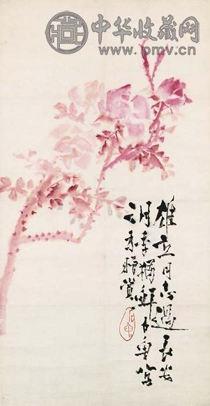 石鲁 月季花 立轴 设色纸本