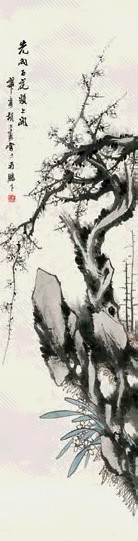 胡公寿 先向百花头上开 立轴 设色纸本